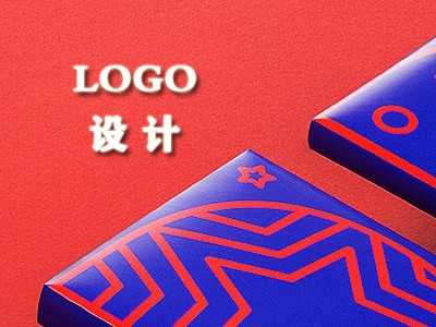 武汉logo设计